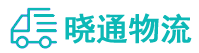 长沙到北安市物流公司
